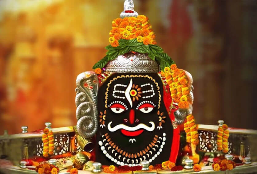 Mahakaleshwar (Madhya Pradesh)