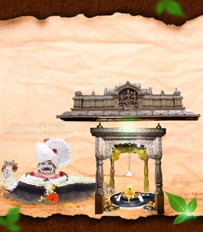 kapileshwar mandir belgaum First slide