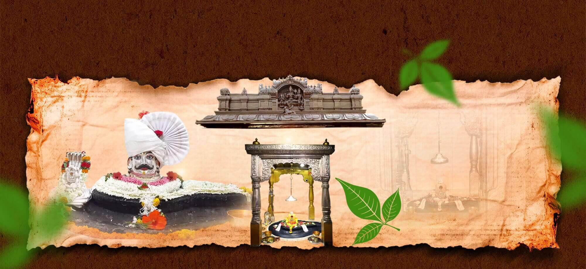 kapileshwar mandir belgaum Third slide