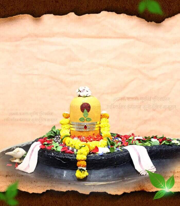 kapileshwar mandir belgaum First slide