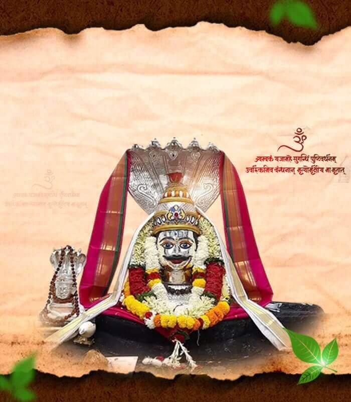 kapileshwar mandir belgaum First slide